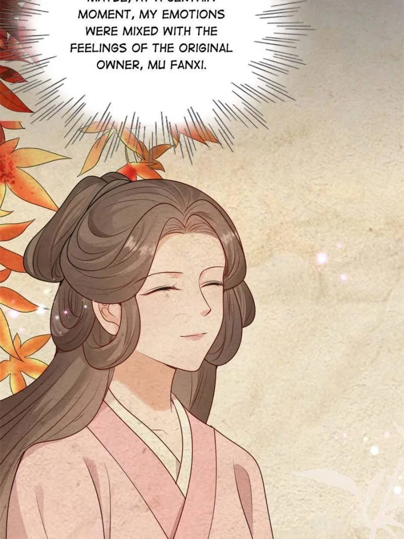 God of War, Crazy Princess Chapter 246 – Page 4
