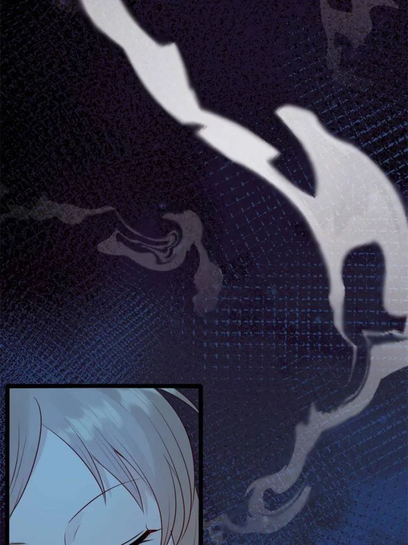 God of War, Crazy Princess Chapter 246 – Page 9