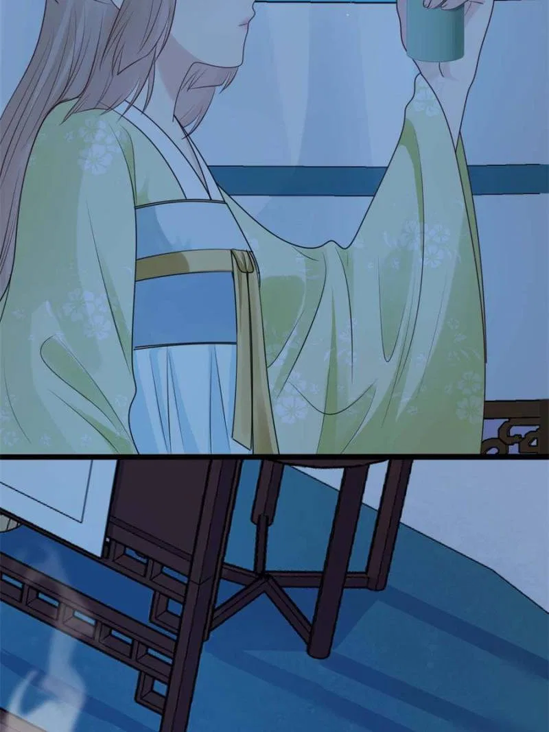 God of War, Crazy Princess Chapter 246 – Page 15