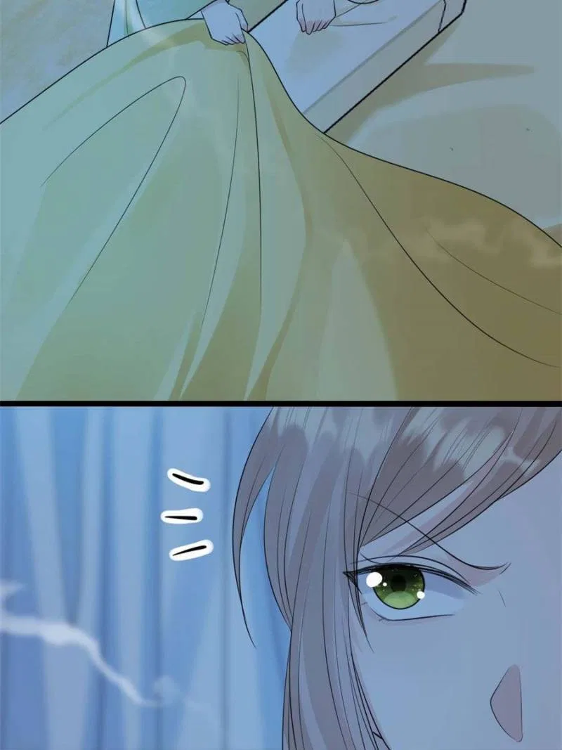 God of War, Crazy Princess Chapter 246 – Page 17