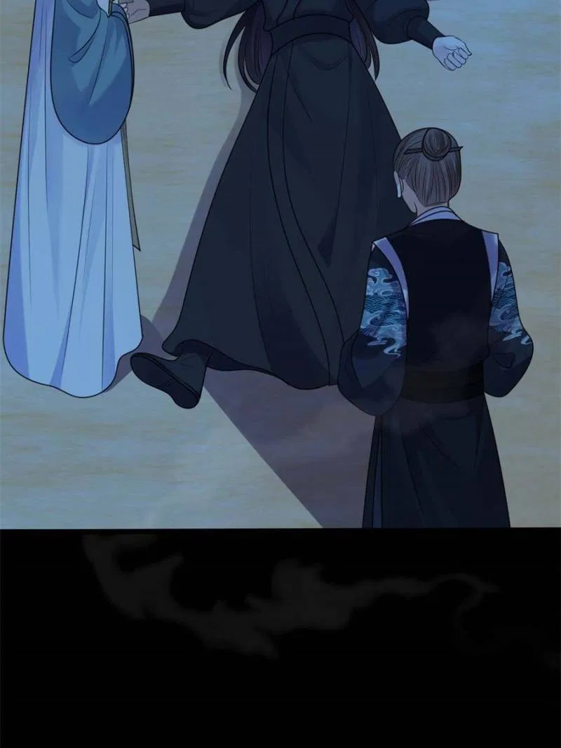 God of War, Crazy Princess Chapter 246 – Page 37