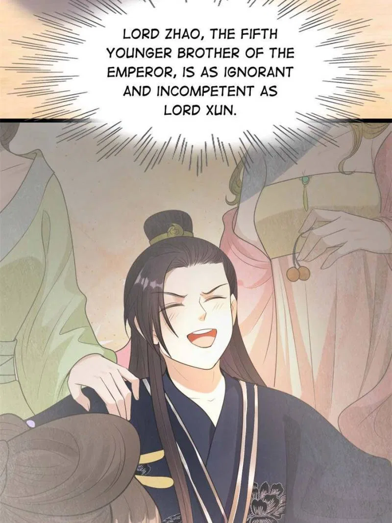 God of War, Crazy Princess Chapter 246 – Page 47