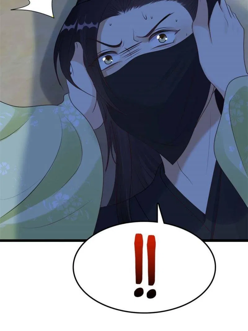 God of War, Crazy Princess Chapter 246 – Page 61