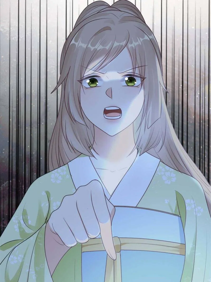 God of War, Crazy Princess Chapter 246 – Page 63
