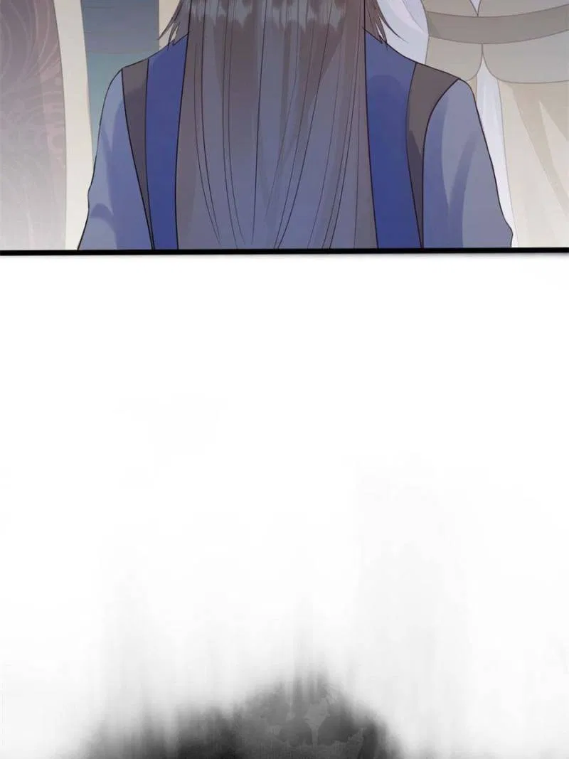 God of War, Crazy Princess Chapter 245 – Page 20