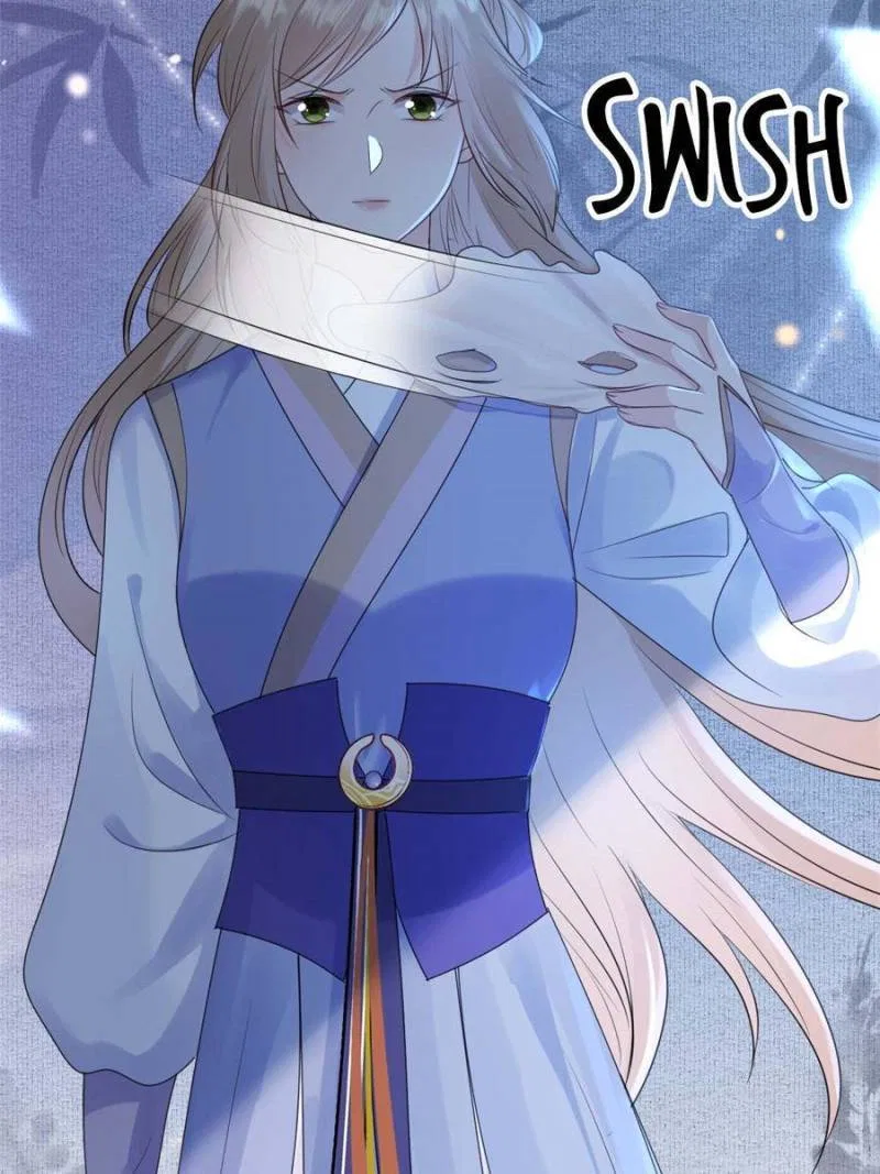 God of War, Crazy Princess Chapter 245 – Page 23