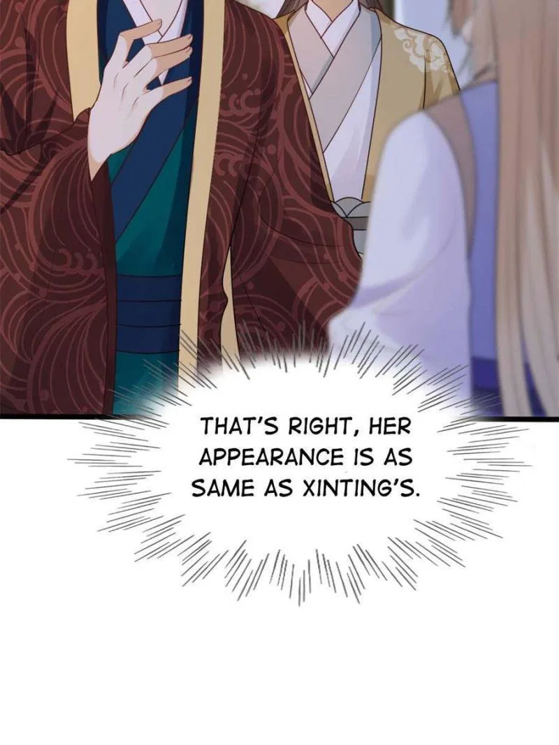 God of War, Crazy Princess Chapter 245 – Page 26