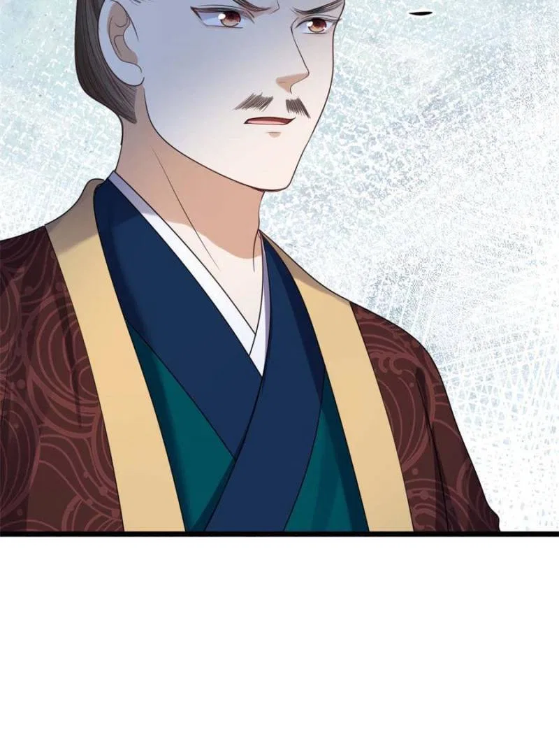God of War, Crazy Princess Chapter 245 – Page 31