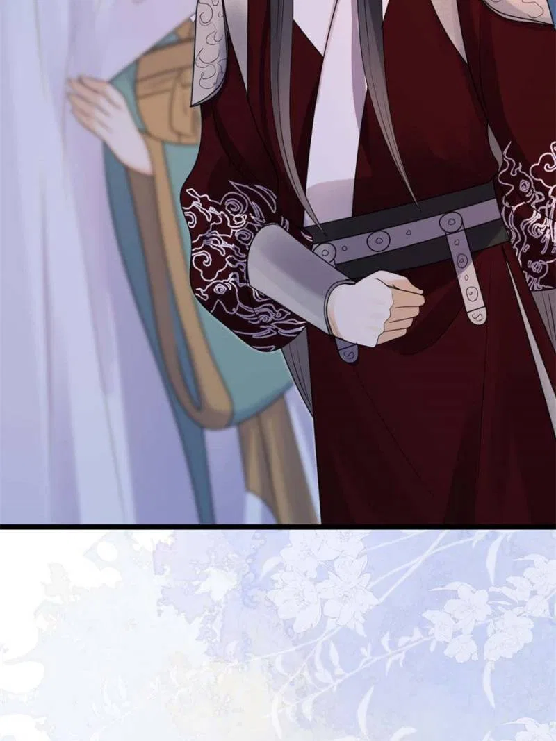 God of War, Crazy Princess Chapter 245 – Page 33
