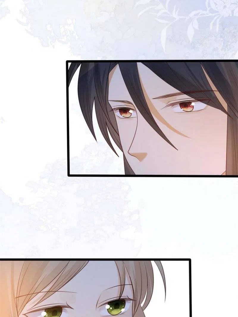 God of War, Crazy Princess Chapter 245 – Page 34