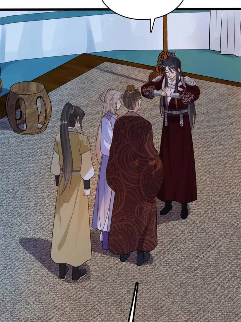 God of War, Crazy Princess Chapter 245 – Page 36