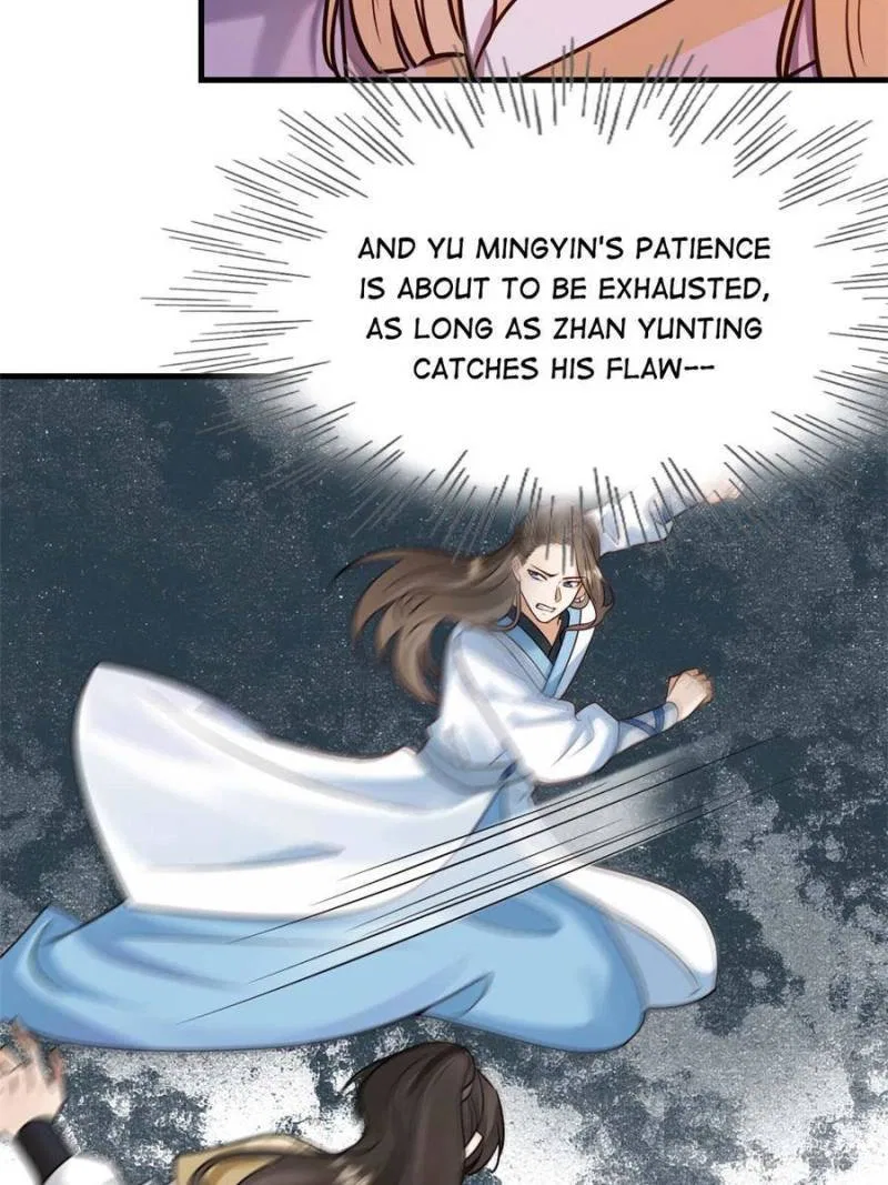 God of War, Crazy Princess Chapter 244 – Page 8