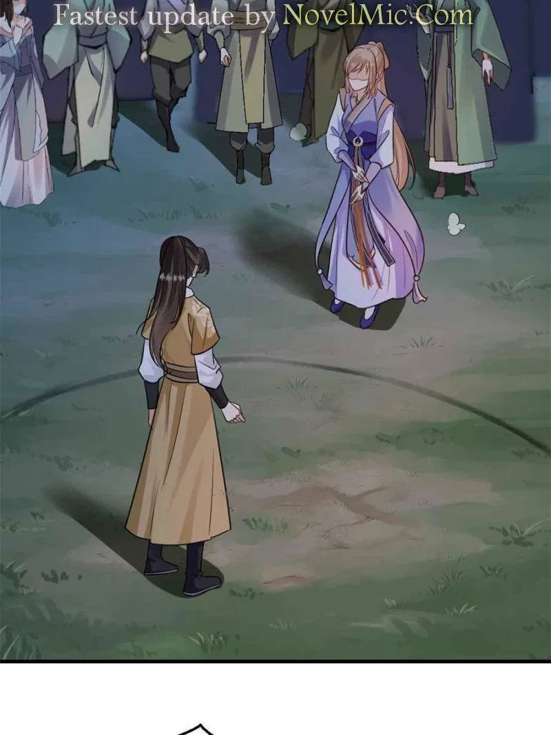 God of War, Crazy Princess Chapter 244 – Page 55