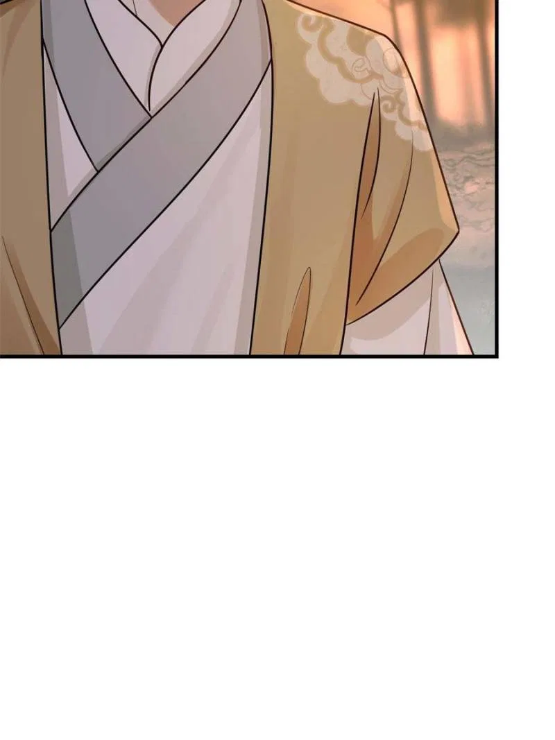 God of War, Crazy Princess Chapter 243 – Page 7
