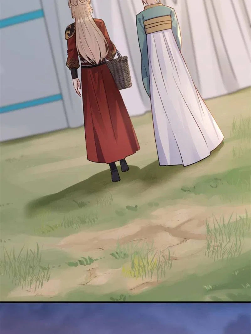 God of War, Crazy Princess Chapter 243 – Page 16