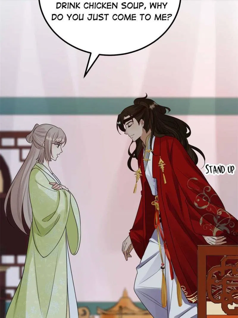 God of War, Crazy Princess Chapter 243 – Page 45