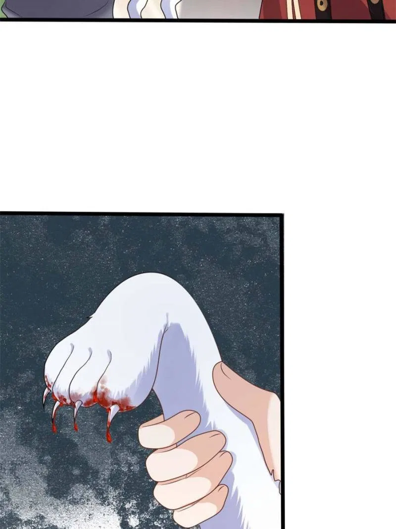 God of War, Crazy Princess Chapter 242 – Page 7