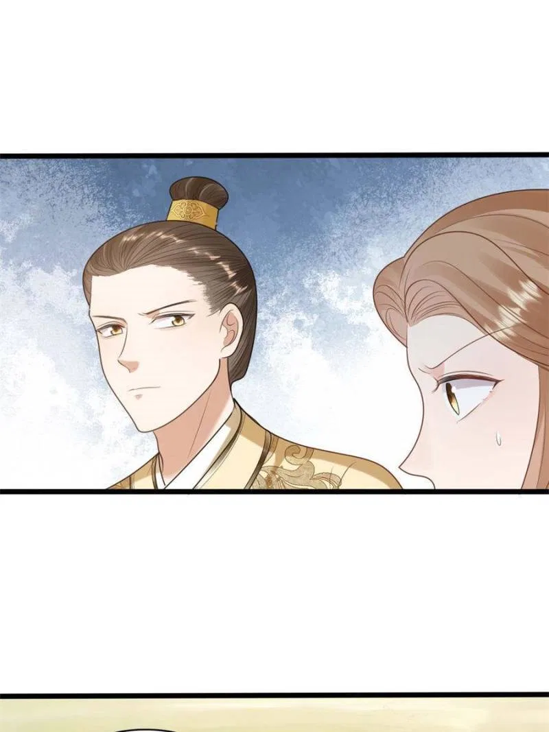 God of War, Crazy Princess Chapter 242 – Page 10