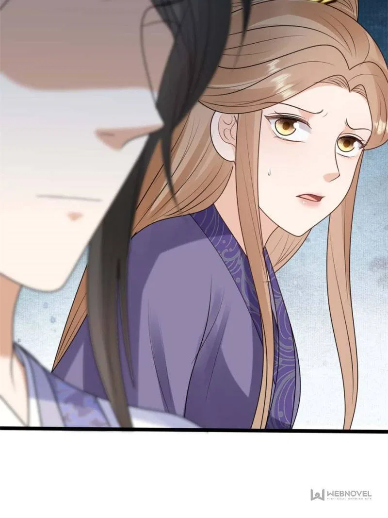 God of War, Crazy Princess Chapter 242 – Page 19