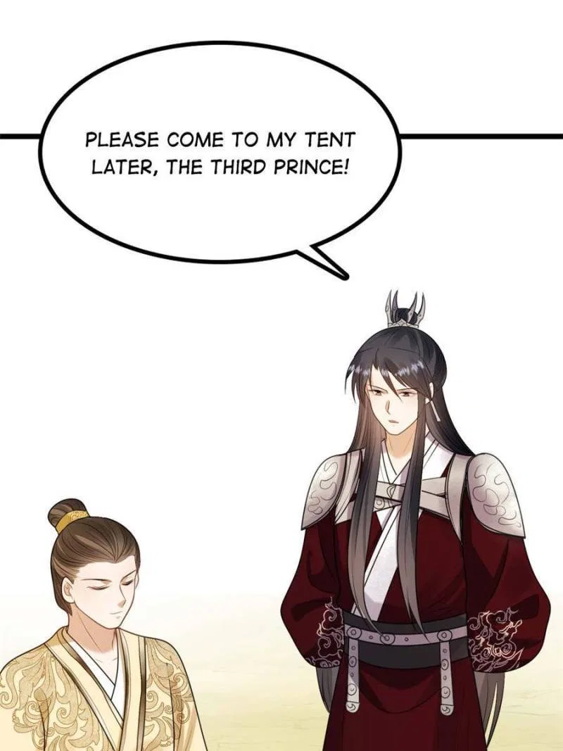God of War, Crazy Princess Chapter 242 – Page 45