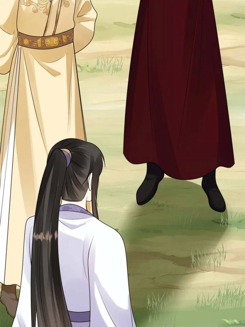 God of War, Crazy Princess Chapter 242 – Page 46