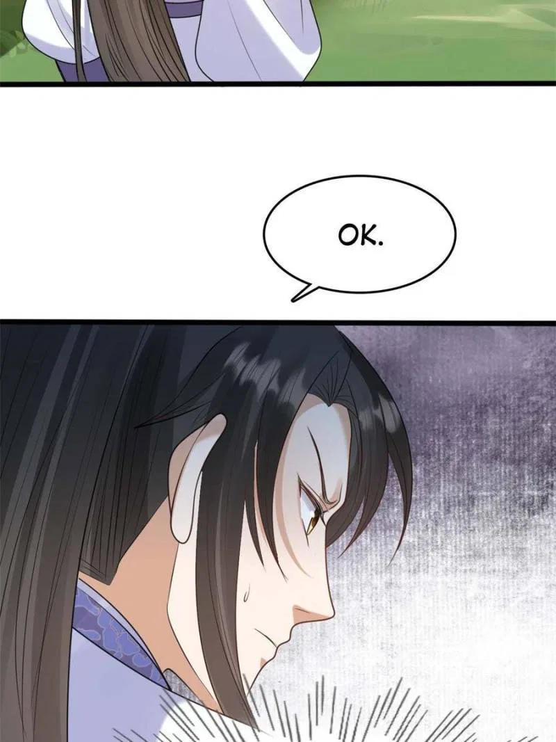 God of War, Crazy Princess Chapter 242 – Page 47