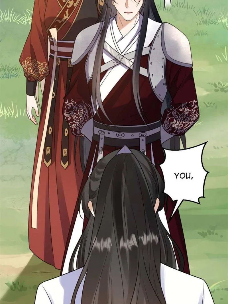 God of War, Crazy Princess Chapter 241 – Page 9