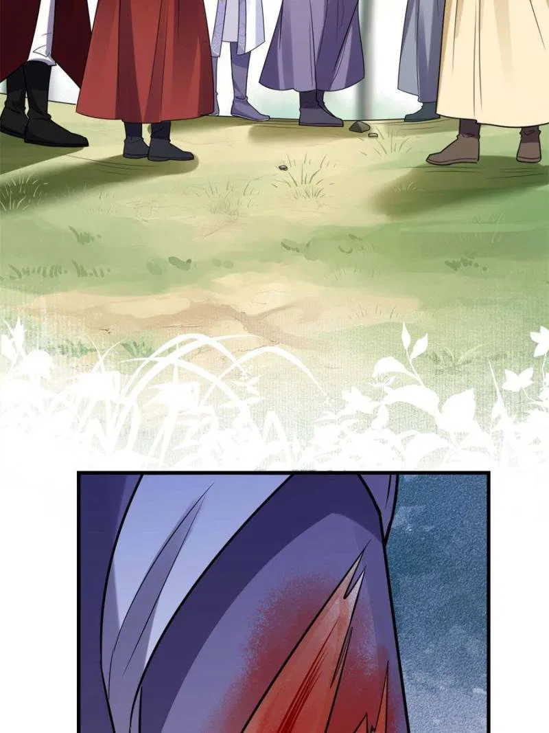God of War, Crazy Princess Chapter 241 – Page 22