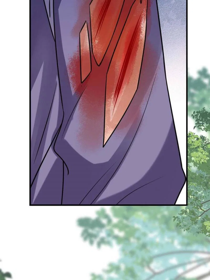 God of War, Crazy Princess Chapter 241 – Page 23