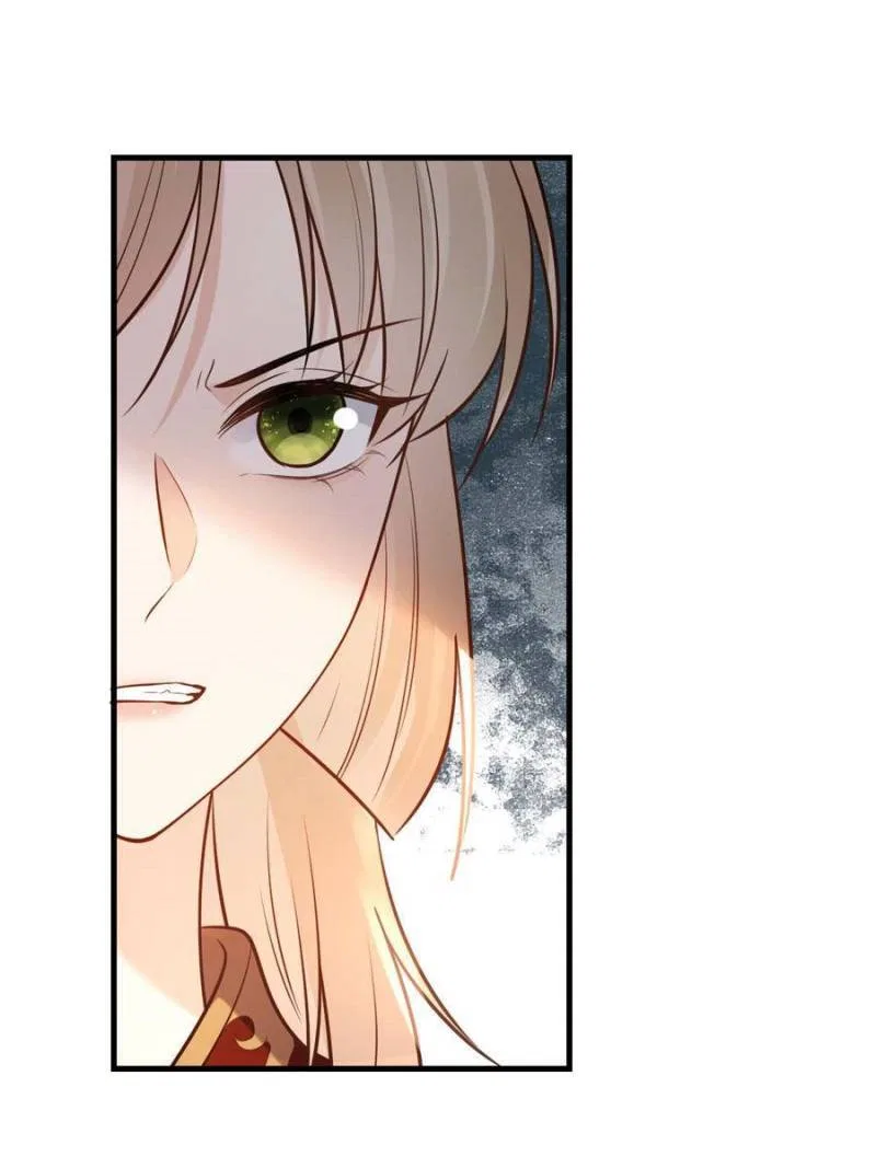 God of War, Crazy Princess Chapter 241 – Page 30