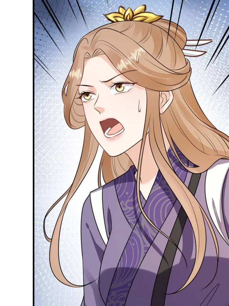 God of War, Crazy Princess Chapter 241 – Page 42