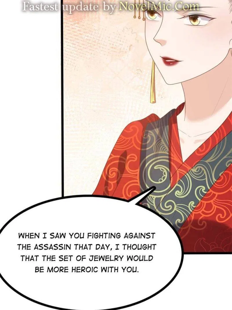 God of War, Crazy Princess Chapter 240 – Page 4