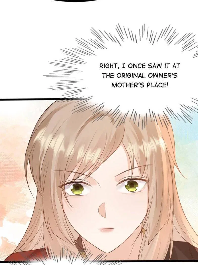 God of War, Crazy Princess Chapter 240 – Page 5