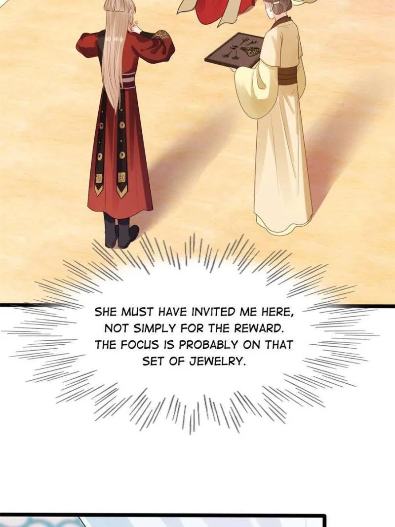 God of War, Crazy Princess Chapter 240 – Page 12
