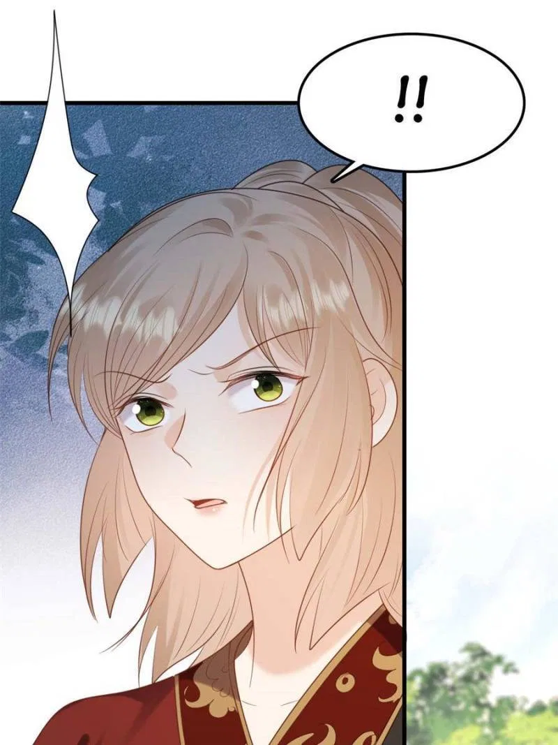 God of War, Crazy Princess Chapter 240 – Page 28
