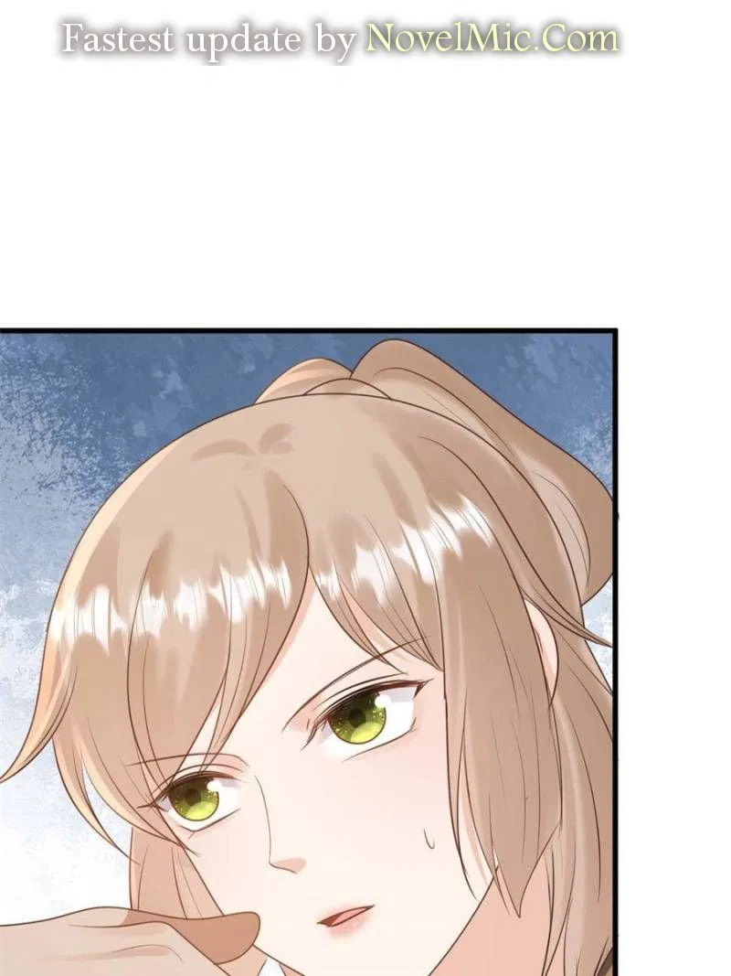 God of War, Crazy Princess Chapter 239 – Page 6
