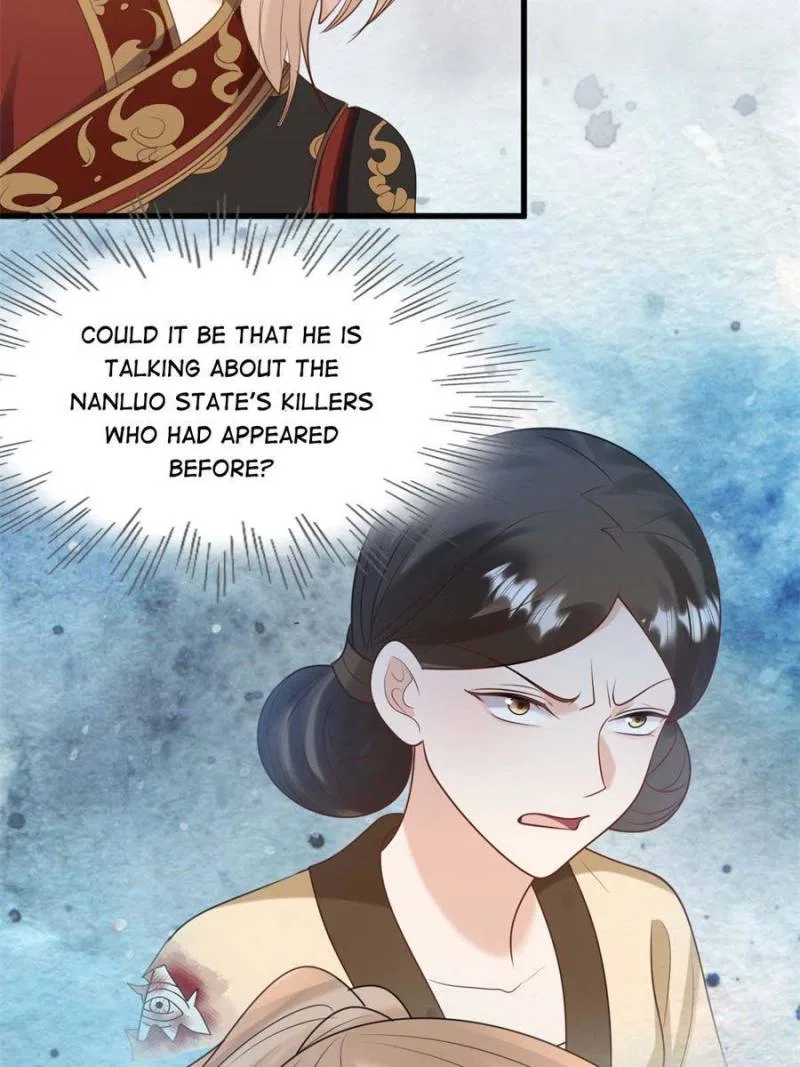 God of War, Crazy Princess Chapter 239 – Page 22