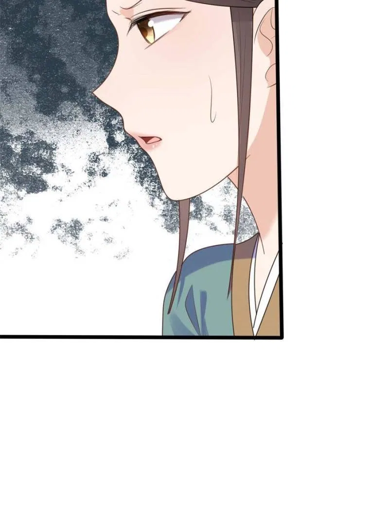 God of War, Crazy Princess Chapter 239 – Page 34