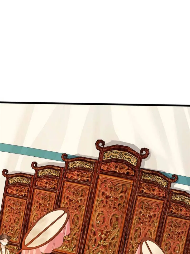 God of War, Crazy Princess Chapter 239 – Page 38