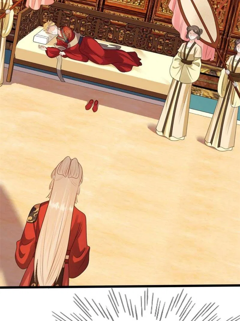 God of War, Crazy Princess Chapter 239 – Page 39