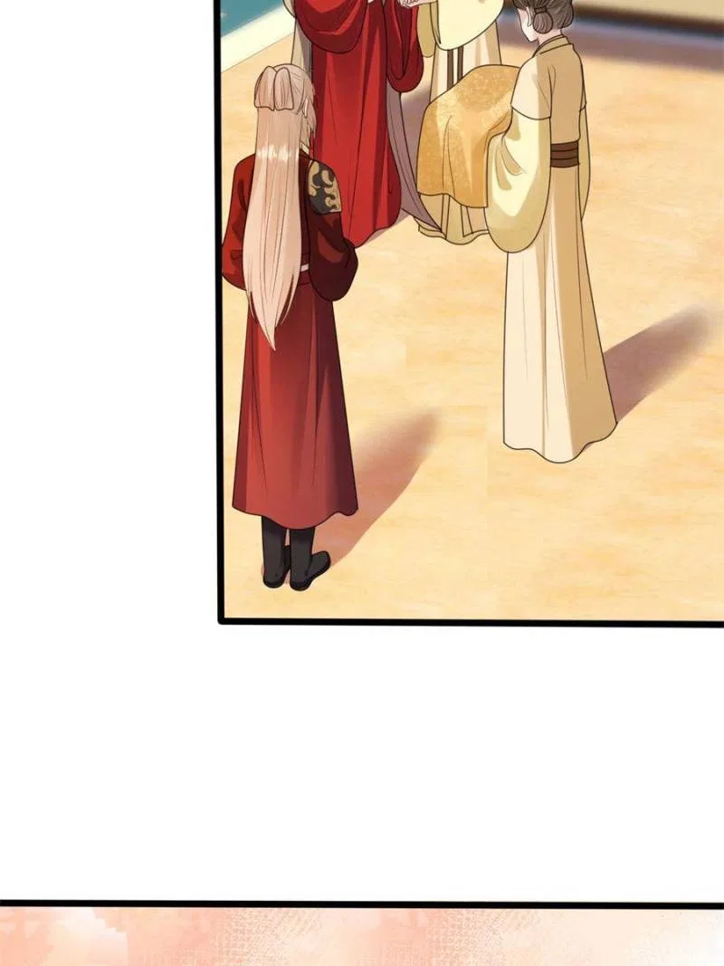 God of War, Crazy Princess Chapter 239 – Page 49