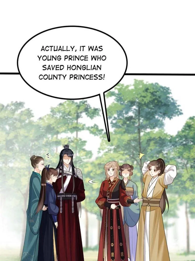 God of War, Crazy Princess Chapter 238 – Page 12