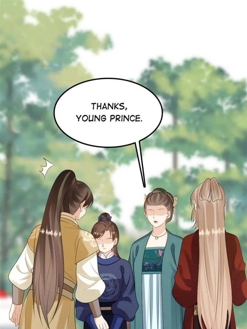 God of War, Crazy Princess Chapter 238 – Page 14