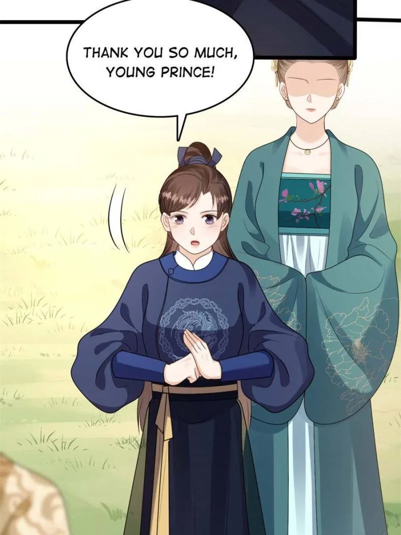 God of War, Crazy Princess Chapter 238 – Page 17