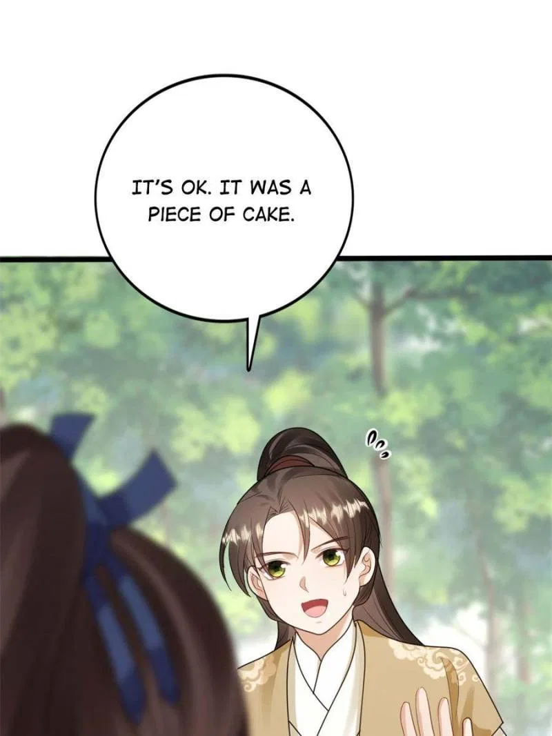 God of War, Crazy Princess Chapter 238 – Page 19