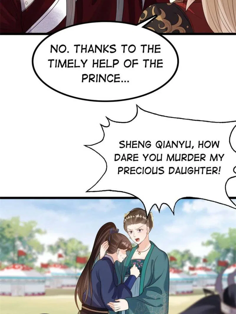 God of War, Crazy Princess Chapter 237 – Page 32