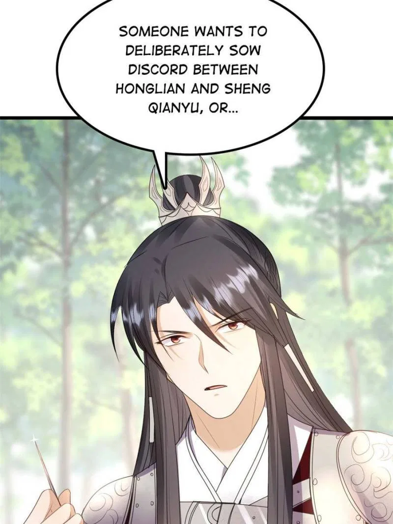 God of War, Crazy Princess Chapter 237 – Page 47
