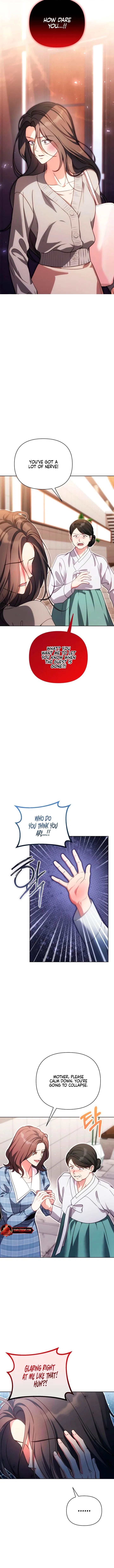 Wicked Obsession Chapter 10 – Page 1