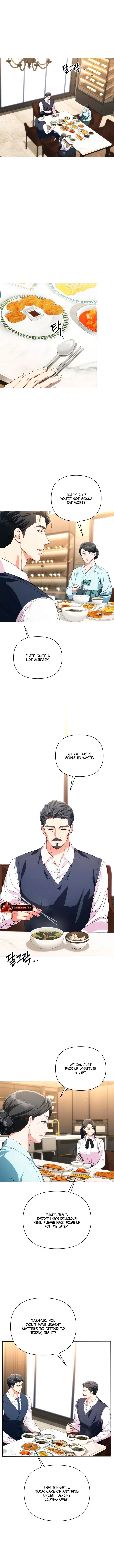 Wicked Obsession Chapter 5 – Page 1