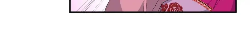 The Snowflower Blooms for Revenge Chapter 46 – Page 7